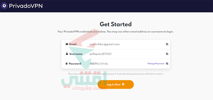 معلومات تسجيل الدخول في برنامج PrivadoVPN