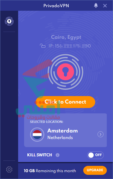 بدء الاتصال بعنوان ايبي جديد