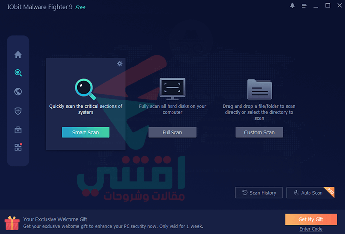 فحص الجهاز للبحث عن الفيروسات