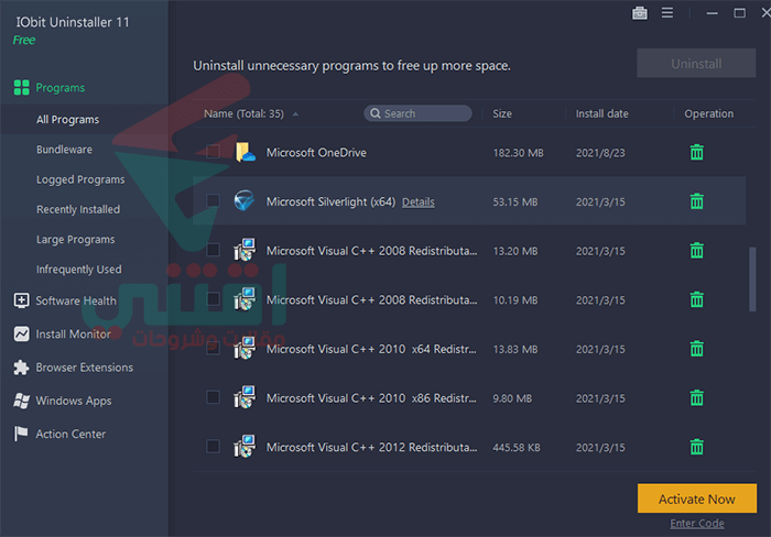 برنامج IObit Uninstaller أفضل برنامج لإلغاء التثبيت