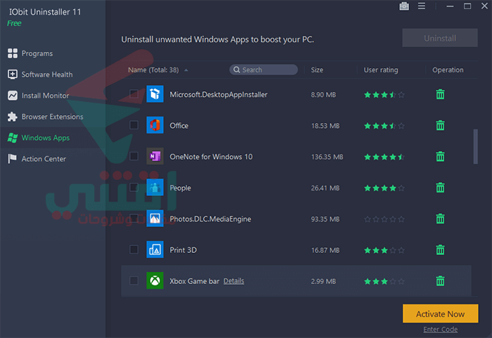 يدعم IObit Uninstaller أيضًا تصنيف تطبيقات Windows